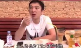 吃瓜群众看娱乐圈视频,吃瓜群众视角下的精彩瞬间