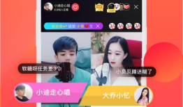 91什么什么直播,揭秘热门直播平台的魅力与挑战