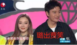 娱乐圈爆料 吃瓜事件,揭秘明星背后的惊人真相！