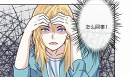 变成女人漫画,从男到女的奇幻旅程