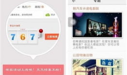 91网直播酒店,揭秘网红直播背后的神秘世界