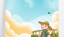 清明漫画,漫画中的传统节日情感表达