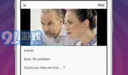 91直播英文,91Live: Unveiling the Thrilling World of Online Sports Broadcasting