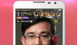 91视直播,带你领略精彩瞬间，尽享视听盛宴